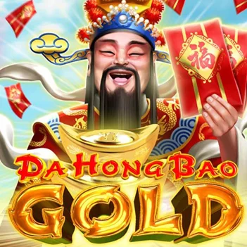 Da Hong Bao Gold | GN สล็อต แจกเครดิตฟรี 100 ฟรีสปินไปหมุนในเกมก่อนฝาก